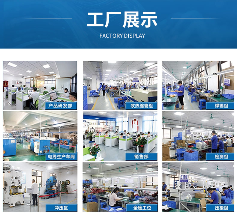 圣恩迪詳情頁PS_10.jpg